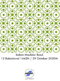 Salam maulidur rasul mouhammad_2019_1441.png download. Salam Maulidur Rasul Malaysian Society For Nondestructive Testing
