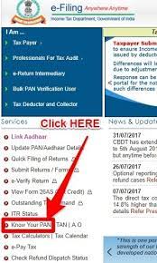 From 1st june, 2021 to 6th june, 2021. How To Check Status Of Pan Card Active Or Not Without Login Basunivesh