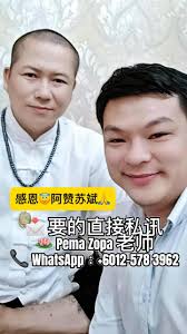 感恩 🙏 阿赞苏斌 亲自教导 🙇‍♂️, 师傅说过一句很实在的话：, 👉 懂供奉，比有没有更重要。, 这一期，用的都是早期停产圣料，,  不是为了卖多，是为了 做到位。, 🎯 金面娜娜通佛头（早期）, 🎯 七彩沙石 × 经文符管, 🎯 正金金箔 × 原版人缘油, 🎯  独立灵体、独立编号, 📌 这一尊，留给真正懂的人。, 📌 错过，只能等别人转让, 📌 市场上，不会再有同规格, 📩 有缘，私讯即可。, ...