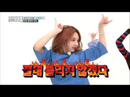 Twice Signal Dance Video Youtube