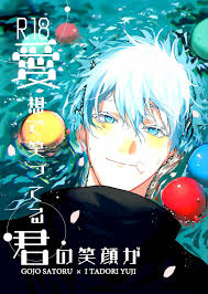 Seu Sorriso Possui Amor - nHentai Yaoi