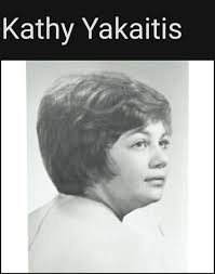 EAHS 1983 Graduate Kathy Yordy, she had a tremendous love for people and  life. Kathy is sorely missed by all! Safe in the arms of Jesus!!