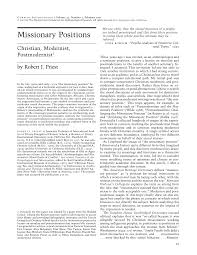 Majority of the female species doesn't know much about sex. 2