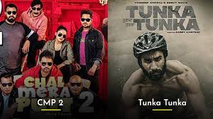 Maybe you would like to learn more about one of these? Complete List Of All Punjabi Movies Releasing In August 2021