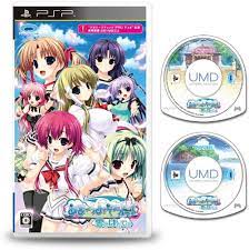 Amatsumi Sora ni! Kumo no Hatate ni [Japan Import] : Amazon.co.uk: PC &  Video Games