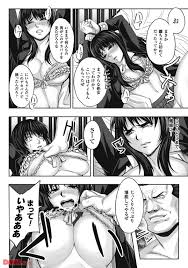Ntrえろまんが チンピラに絡まれてヤクザのデカチンポに犯されてしまった処女jkの運命が エロコミック 無料エロ漫画 エロ同人誌