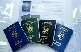 Nuzhen Li Zagranpasport V Rossiyu Iz Ukrainy