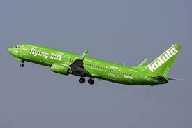 Tambo international airport and lanseria international airport, both serving cheap flights to san francisco. Airplane Art Eye Catching Liveries That Go Beyond The Logo Aircraft Airlines Airplane Art
