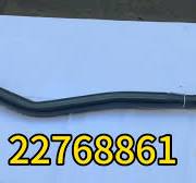 Re_nault Heavy Truck Parts Drag Link Steering System 7421698605 7422380814  7422526506 7422768861 7423341669 C K T Series