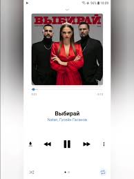 Слезы на щеках девочка, don't cry ты же королева кого хочешь, выбирай. Natan Gusejngasanov Vybiraj Natan Blackstar Novogodnijpodarok Ktoiznas Dikayapuma Dedushkakolya Andreymerc Dedofficial Guseingasanov Gg G
