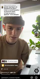 Jackson Felt and Payton