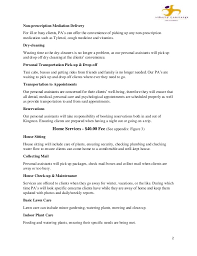 Lawn care business plans and samples will provide you with a careful template about its every aspect of the industry; Business Plan Final Draft