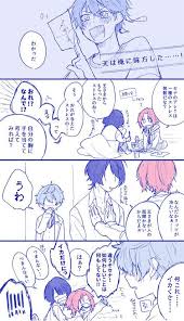 アニメ ゲーム おしゃれまとめの人気アイデア pinterest 家予 郭 まこいず あんさんぶるスターズ イラスト いずレオ