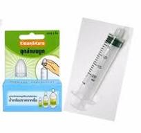 Adaptor Cleaning Nose For Saline Nasal Rinse + Syringe 20 ml x 5 set