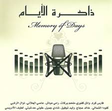 We did not find results for: Ù…Ù„Ø­Ù… Ø¨Ø±ÙƒØ§Øª