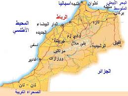 We did not find results for: Ø®Ø±ÙŠØ·Ø© Ø§Ù„Ù…ØºØ±Ø¨ Ø§Ù„Ø¹Ø±Ø¨ÙŠ Ø§Ù„Ù‚Ø¯ÙŠÙ…