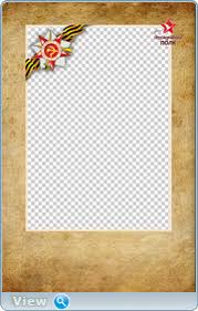 Formal wear free png and psd, photo clipart, formal wear, mens wear png transparent clipart pngtree provides millions of free png, vectors, clipart images and psd graphic resources for designers.| Bessmertnyj Polk Shablon Png 1 Png Image