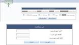 نتیجه تصویری برای فیش حقوقی بازنشستگان تامین اجتماعی