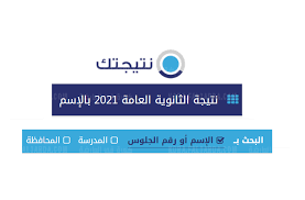 Check spelling or type a new query. 8qlqrxlmsf9am