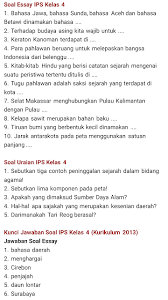 Soal ips kelas 4 sd bab 1 peta dan kunci jawaban keterangan soal : Kumpulan Soal Ips Kelas 4 K13 Pilihan Ganda Essay Dan Uraian Dwi Purwanto