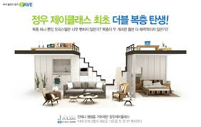 Company주식회사 제이유니트 owner 정지윤 admin 정지윤(doublelittlemoon@gmail.com) business no. ì˜¤ì‚°ëŒ€ì—­ ì œì´í´ëž˜ìŠ¤