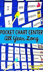 kindergarten pocket chart center year long bundle first