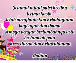 Doa ulang tahun islami untuk diri sendiri. 50 Ucapan Ulang Tahun Islami Untuk Anak Perempuan Jalantikus