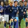 Jun 01, 2021 · サッカー日本代表 ジャマイカ戦中止 選手10人航空機搭乗できず. 3