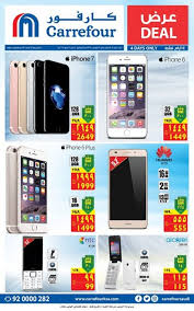 جدول المحتويات مقارنة بين جوالات سامسونج ما الذي يتوجب عليك أخذه بعين الاعتبار قبل شراء جوال سامسونج جديد؟ At Risk Flatter Mount Bank Ø¹Ø±ÙˆØ¶ Ø¨Ù†Ø¯Ù‡ Ø§Ù„ÙŠÙˆÙ… Ù„Ù„Ø¬ÙˆØ§Ù„Ø§Øª Onoyelken Com