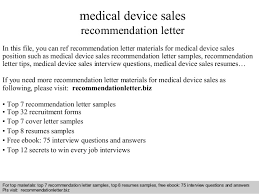 The sales assistant recommends a particular model. Medical Device Sales Representative Cover Letter July 2021