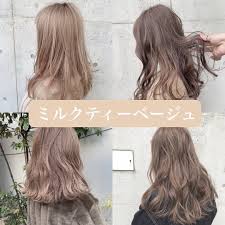 pin by pear jutharat on beauty korean hair color hair inspiration color aesthetic hair