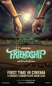 #friendsforever short story tamil short film,tamil. Poster Of Harbhajan Singh S Debut Tamil Film Released Ibtimes India