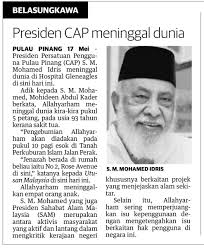 Persatuan pengguna negeri sembilan (cans). Presiden Persatuan Pengguna Penang Meninggal Dunia Page 2 Carigold Forum