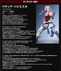 Videos you watch may be. é‰„æ‹³7 ãƒãƒ³ãƒ€ã‚¤ãƒŠãƒ ã‚³ã‚¨ãƒ³ã‚¿ãƒ¼ãƒ†ã‚¤ãƒ³ãƒ¡ãƒ³ãƒˆå…¬å¼ã‚µã‚¤ãƒˆ