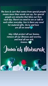 Cattle logo brand font, jumma mubarak, angle, white, mammal png. Good Morning Jumma Mubarak Share Chat Hutomo