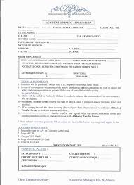 Motor or car insurance application with car model stock photo. Commercial Insurance Questionnaire Form Best Of Auto Insurance Questionnaire Template Fresh Make A Fake Insurance Models Form Ideas