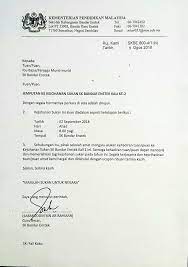 Check spelling or type a new query. Contoh Surat Jemputan Ibu Bapa Sukan Neka