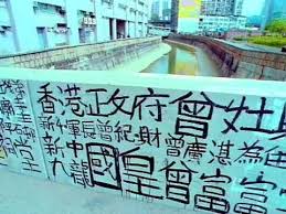 Explore genealogy for 灶財 曾 born 1921 中國廣東省 died 2007 香港九龍 including research + more in the free family tree community. é¦™æ¸¯å»£å'Š è—å¨å¯¶ æ›¾ç¶è²¡ä¹é¾çš‡å¸45 2000 Youtube