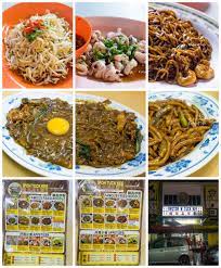 This is char siew wanton mee. Our Ultimate Ipoh Food Guide Crisp Of Life