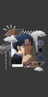 Feel free to send us your mikasa wallpaper, we will select the best ones and publish them on this page. Pin On Mikasaa