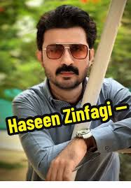 Haseen Zindagi: A Poignant Musical Journey