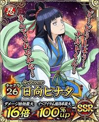 Epingle Sur Naruto Love Forever