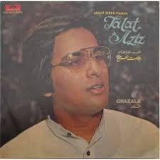 ghazals lp record, songs sufi songs