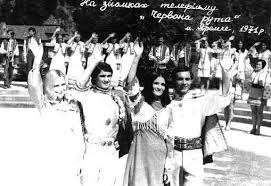 Hutsul ukrainian singer, born in the village of rivnya, chernivtsi oblast. Yaremchuk Nazarij Nazarovich Home Facebook