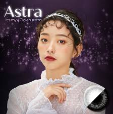 Clalen Astra Collection Estelle Brown