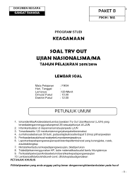 Download kumpulan soal usbn sd tahun. Soal Try Out Fiqih Kelas 6 Dunia Sosial