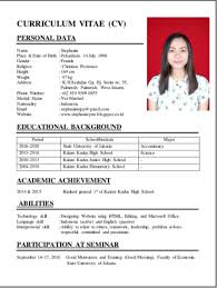 Cv merupakan aspek penting 'pertama' yang dapat membuat surat lamaran kerja terlihat menjual/menarik di mata hrd. Contoh Curriculum Vitae Png Free Contoh Curriculum Vitae Png Transparent Images 91951 Pngio