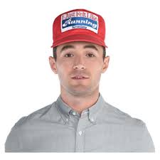 It is distressed red baseball cap with a bubba gump shrimp co. logo patch similar to the one worn by tom hanks as forrest gump. it is brand new, never worn. Forrest Gump Running Forrest Hat Pop Party Supply