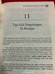 Tolong menolong dalam ajaran islam terutama dalam hal kebaikan dan taqwa memilki hukum yang sangat di anjurkan, dan bahkan mendekati kewajiban. Kerepek Zachos Pedas Posts Facebook