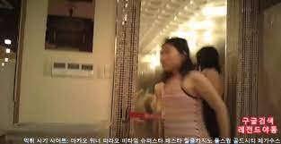초씹핵레전드! 여탕 몰카 2탄 556841번 야동, 검색어: 몰카 - 야동코리아 RED